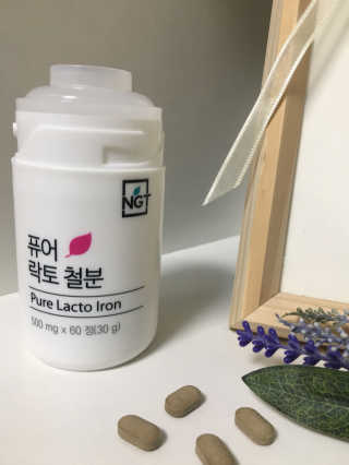 네츄럴굿띵스 퓨어 락토 철분 60일분 — 4.33점을 준 리뷰어가 2017년 11월 올린 사용 사진