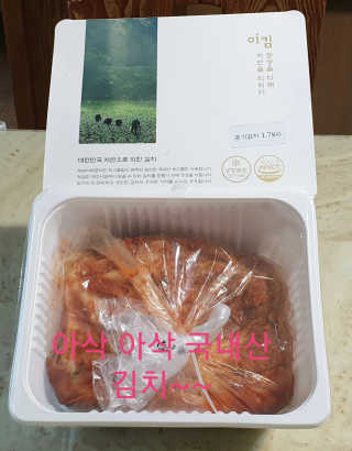 참살이님이 올린 리뷰 사진 1