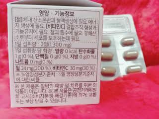 나리님님이 올린 리뷰 사진 2