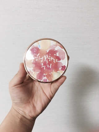 뽀뽀미님이 올린 리뷰 사진 1
