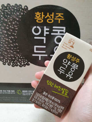 소영님이 올린 리뷰 사진 1