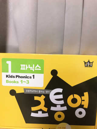 신블리님이 올린 리뷰 사진 1