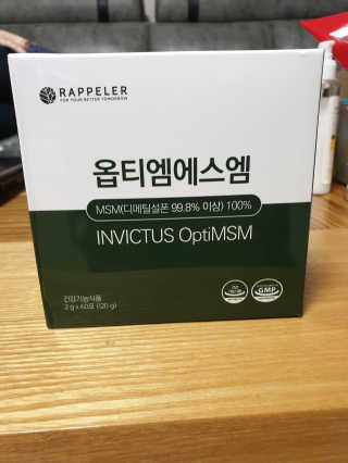 홍련비님이 올린 리뷰 사진 1