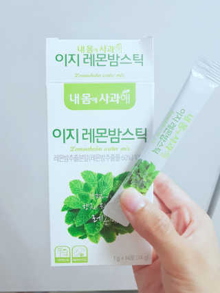 NanHeeLee님이 올린 리뷰 사진 1