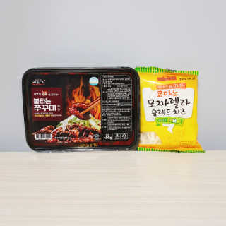 바담가 불타는 쭈꾸미 볶음 만찬 set — 5점을 준 리뷰어가 2020년 1월 올린 사용 사진