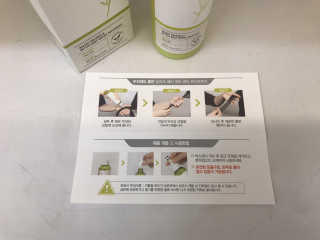 달리프 클로렐라 베러 루트 워터트리트먼트 200ml — 5점을 준 리뷰어가 2020년 2월 올린 사용 사진