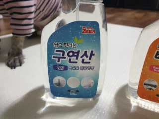 고구밍님이 올린 리뷰 사진 3