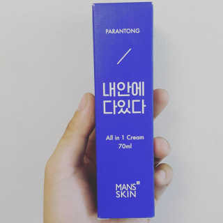 맨즈스킨 파란통 내안에다있다 — 5점을 준 리뷰어가 2017년 9월 올린 사용 사진