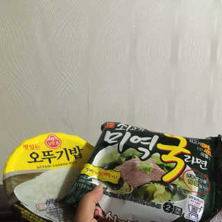 유경님이 올린 리뷰 사진 1