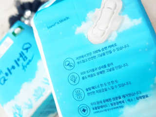보타메디 마이아이엠 생리대 — 5점을 준 리뷰어가 2018년 12월 올린 사용 사진