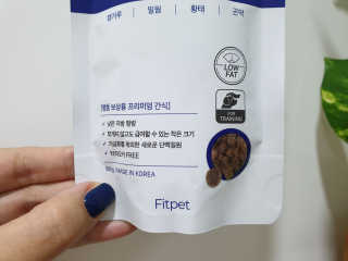 mini unni님이 올린 리뷰 사진 3