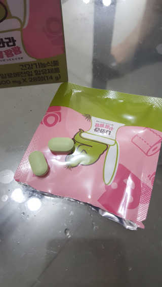송미연님이 올린 리뷰 사진 3