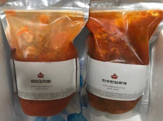 cho님이 올린 리뷰 사진 1