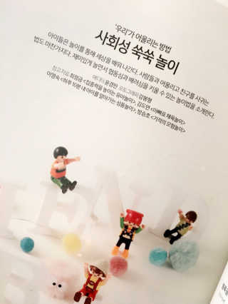 limvely님이 올린 리뷰 사진 2