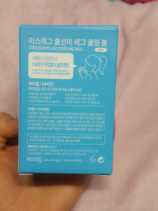 박하정님이 올린 리뷰 사진 2