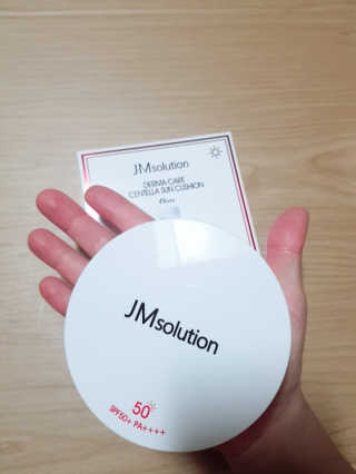 kana님이 올린 리뷰 사진 3