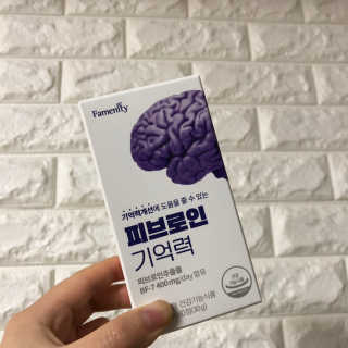 하늘님이 올린 리뷰 사진 1