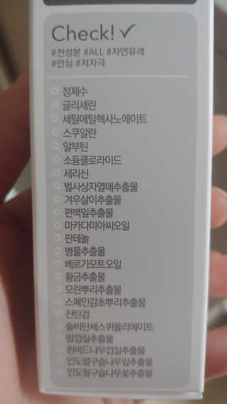 쿠키러너님이 올린 리뷰 사진 2