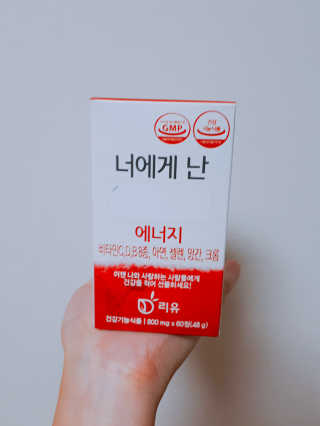 Sori님이 올린 리뷰 사진 2