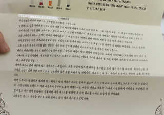 수톨님이 올린 리뷰 사진 3