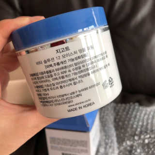 지고트 비타솔루션12 모이스처 앰플 크림 100ml — 5점을 준 리뷰어가 2019년 7월 올린 사용 사진