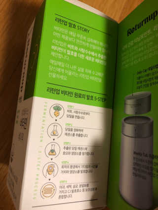 베일리님이 올린 리뷰 사진 3