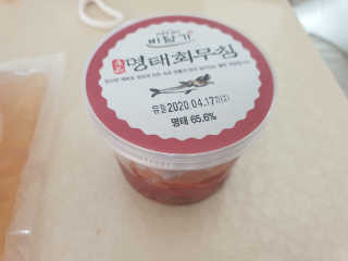 최강아키타견님이 올린 리뷰 사진 1