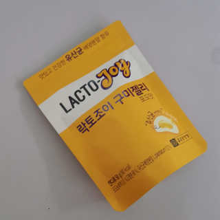 latte님이 올린 리뷰 사진 1