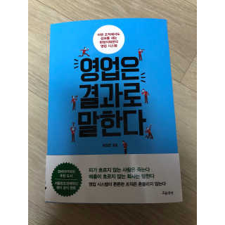 먹꾸님이 올린 리뷰 사진 1