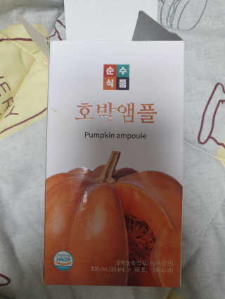 꽁남쓰님이 올린 리뷰 사진 3