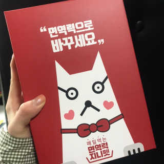 응디니님이 올린 리뷰 사진 1