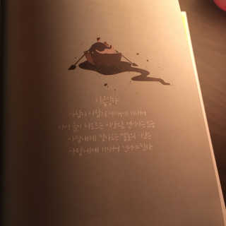 JeongmiLee님이 올린 리뷰 사진 3