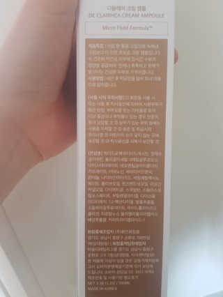 해발님이 올린 리뷰 사진 3