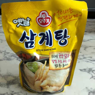 loveleekm님이 올린 리뷰 사진 4