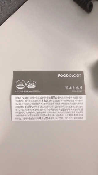 하리니님이 올린 리뷰 사진 3