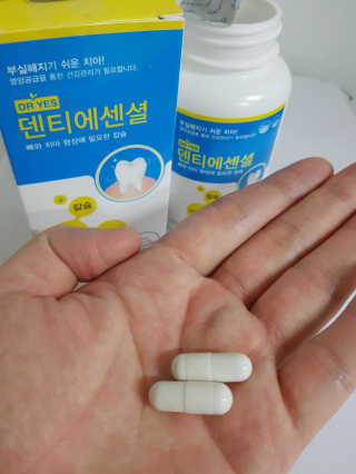 희마마님이 올린 리뷰 사진 1