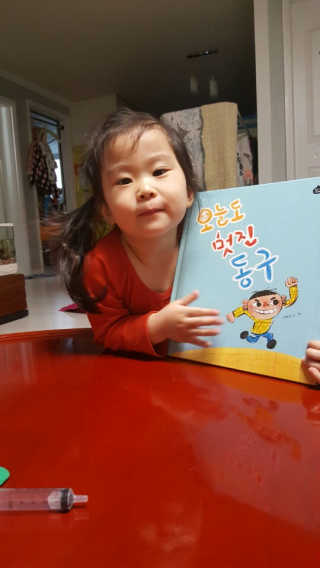 쪼롱네님이 올린 리뷰 사진 1