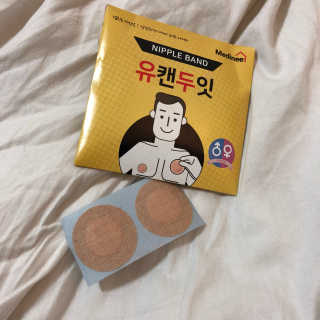 삶은달걀님이 올린 리뷰 사진 1