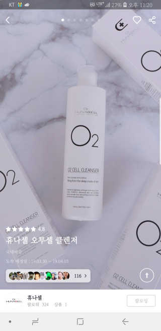 JJJ220님이 올린 리뷰 사진 3