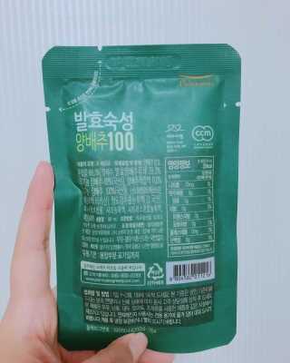 아님이님이 올린 리뷰 사진 4