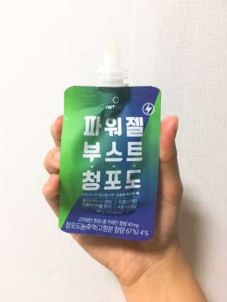 쏘뜬님이 올린 리뷰 사진 2