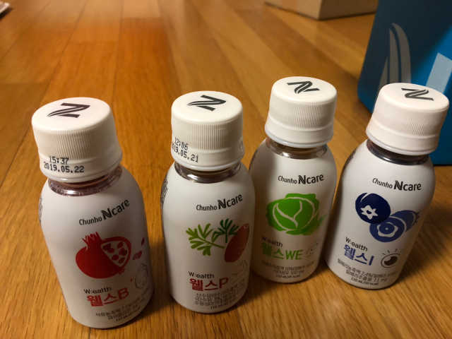 간편하게 마시는 헬시 드링크, 웰스 리뷰 사진