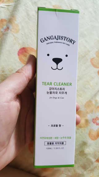 김푸들님이 올린 리뷰 사진 1