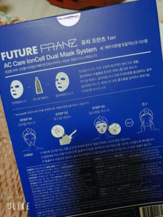 스윗수인님이 올린 리뷰 사진 3