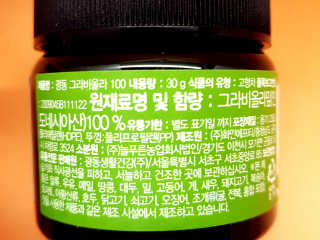 로즈아이님이 올린 리뷰 사진 3