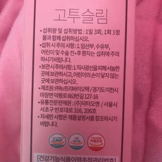 얌님이 올린 리뷰 사진 3