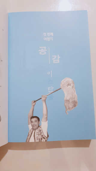 레드오렌지님이 올린 리뷰 사진 3