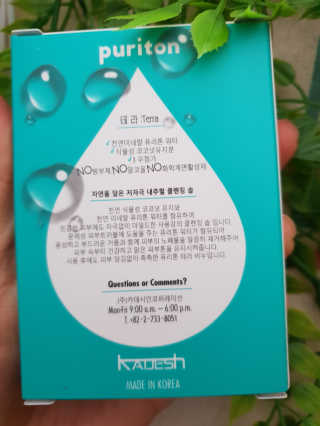 흐큑흐큑님이 올린 리뷰 사진 2