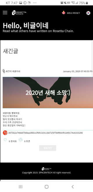 beaglelove님이 올린 리뷰 사진 2