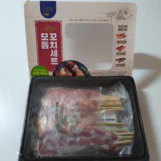수효니잉님이 올린 리뷰 사진 1